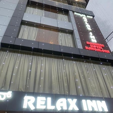 Relax Inn Dod Jala 외부 사진
